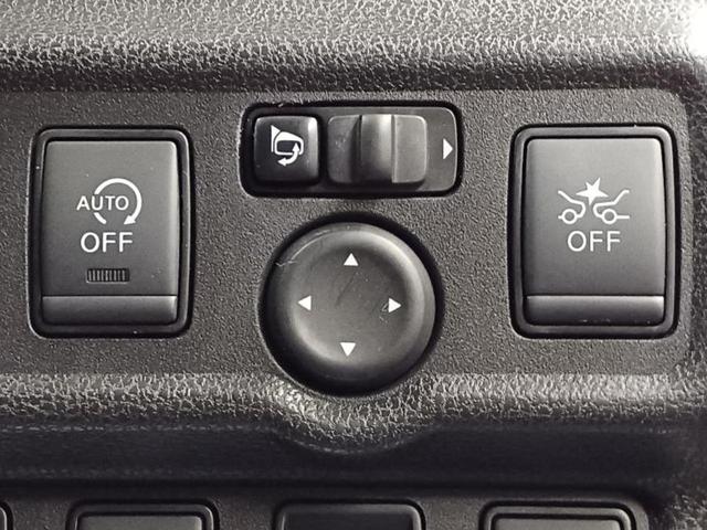 ノート Ｘ　社外　ＳＤナビ／エマージェンシーブレーキ／ヘッドランプ　ＬＥＤ／Ｂｌｕｅｔｏｏｔｈ接続／ＥＢＤ付ＡＢＳ／横滑り防止装置／アイドリングストップ／バックモニター／ワンセグＴＶ／エアバッグ　運転席（18枚目）