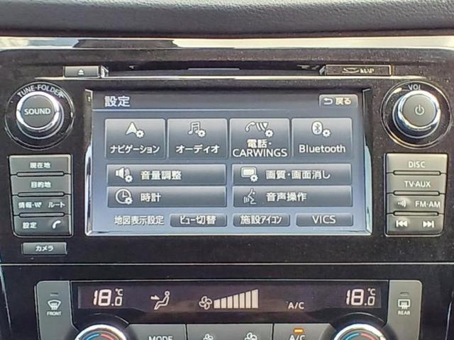 エクストレイル ４ＷＤ２０Ｘエマブレパッケージ　新品タイヤ／純正　ＳＤナビ／エマージェンシーブレーキ／シートヒーター／アラウンドビューモニター／車線逸脱防止支援システム／シート　撥水加工／電動バックドア／ヘッドランプ　ＬＥＤ　衝突被害軽減システム（10枚目）