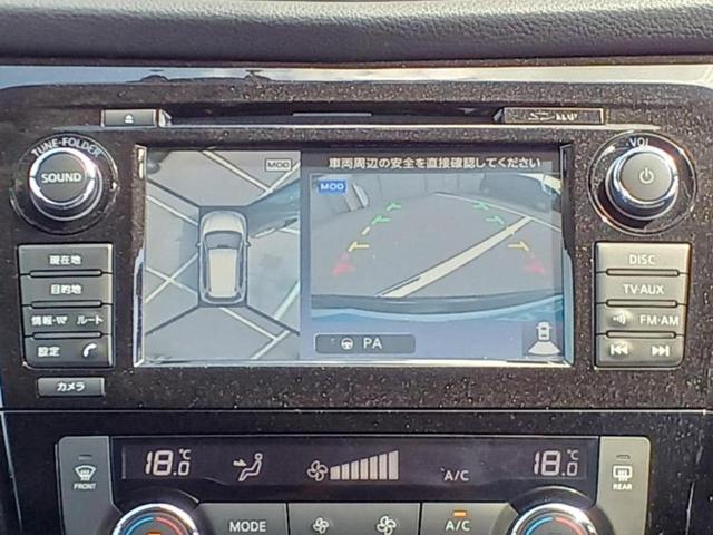 エクストレイル ４ＷＤ２０Ｘエマブレパッケージ　新品タイヤ／純正　ＳＤナビ／エマージェンシーブレーキ／シートヒーター／アラウンドビューモニター／車線逸脱防止支援システム／シート　撥水加工／電動バックドア／ヘッドランプ　ＬＥＤ　衝突被害軽減システム（11枚目）