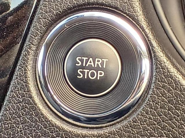 エクストレイル ４ＷＤ２０Ｘエマブレパッケージ　新品タイヤ／純正　ＳＤナビ／エマージェンシーブレーキ／シートヒーター／アラウンドビューモニター／車線逸脱防止支援システム／シート　撥水加工／電動バックドア／ヘッドランプ　ＬＥＤ　衝突被害軽減システム（33枚目）