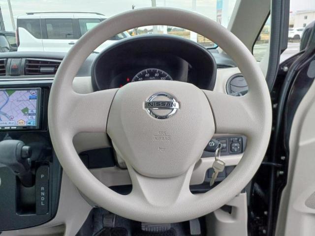 デイズ Ｊ　保証書／社外　ＳＤナビ／ＥＢＤ付ＡＢＳ／フルセグＴＶ／エアバッグ　運転席／エアバッグ　助手席／アルミホイール　社外　１４インチ／パワーウインドウ／キーレスエントリー／パワーステアリング（32枚目）