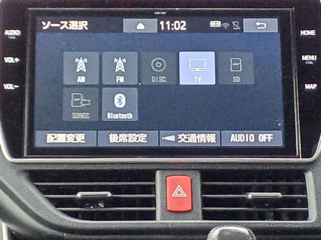 ヴォクシー ＺＳキラメキ２　新品タイヤ／保証書／純正　１０インチ　ＳＤナビ／フリップダウンモニター　純正　１２．８インチ／トヨタセーフティセンス／両側電動スライドドア／車線逸脱防止支援システム／ヘッドランプ　ＬＥＤ　バックカメラ（10枚目）