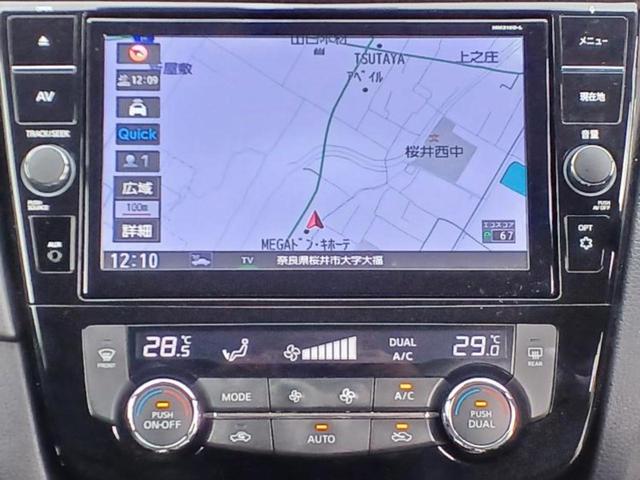 ���̈��Ԃ�����Ŕ����́H���Ђō��肵�Ďv�����������ăV���b�N�E�E�E����Ȃ��q�l�I�����x�v�d�b�`�q�r�̉��承�i���������������I���q�l���ł��邾�������ɂ���芷���ł���悤����t�撣��܂��I