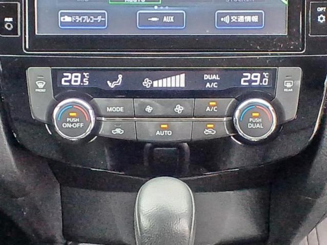 �i�r�A�h�����R�A�d�s�b�A�t���b�v�_�E�����j�^�[�A�f�W�^���C���i�[�~���[�������c��t���\�ł��I�I�v�V�������L�x�Ɏ�葵���Ă���܂��̂ł����S���������I