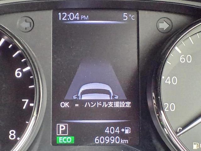 ���w����̎Ԍ��⃁���e�i���X���v�d�b�`�q�r�ɂ��C�����������I���ЂŐ�������C���܂ōs���Ă���܂��̂ŁA���[�Ԍ�̃A�t�^�[�t�H���[�����C�����������I