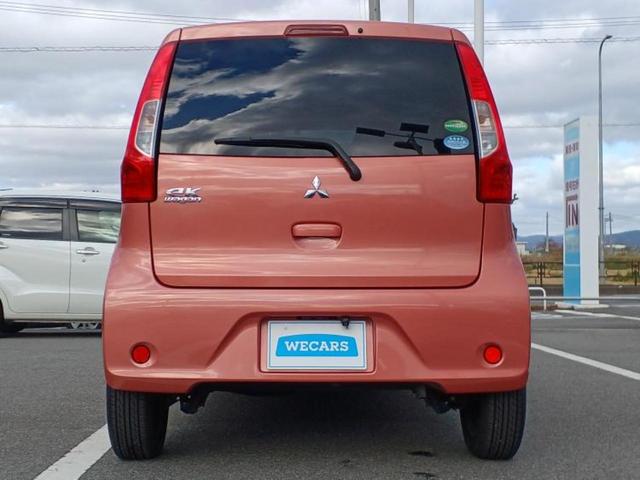 ｅＫワゴン Ｅ　ｅ－アシスト　社外　ＳＤナビ／シートヒーター　運転席／ＥＴＣ／ＥＢＤ付ＡＢＳ／横滑り防止装置／バックモニター／ワンセグＴＶ／エアバッグ　運転席／エアバッグ　助手席／パワーウインドウ／キーレスエントリー　バックカメラ（37枚目）