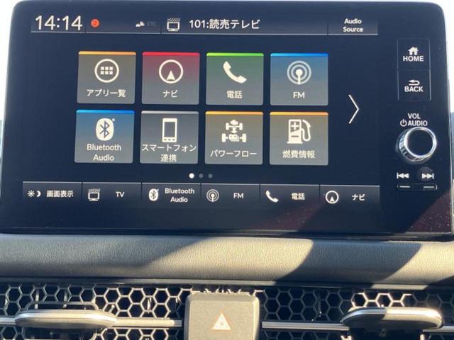 ＺＲ－Ｖ ｅＨＥＶ　Ｚ　ＢＯＳＥ／純正　９インチ　ナビ／ホンダセンシング／シートヒーター／マルチビューカメラシステム／車線逸脱防止支援システム／シート　フルレザー／電動バックドア／ヘッドランプ　ＬＥＤ　革シート　電動シート（9枚目）