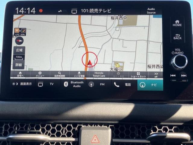 ＺＲ－Ｖ ｅＨＥＶ　Ｚ　ＢＯＳＥ／純正　９インチ　ナビ／ホンダセンシング／シートヒーター／マルチビューカメラシステム／車線逸脱防止支援システム／シート　フルレザー／電動バックドア／ヘッドランプ　ＬＥＤ　革シート　電動シート（10枚目）