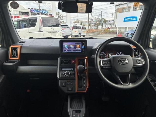 �u���̎Ԃ̎ʐ^�������ƌ������v�u��Ԃ��C�ɂȂ�v�u���̑����͂��Ă���H�v�ǂ�ȏ����ȋ^��ł����C�y�ɂ��₢���킹���������I