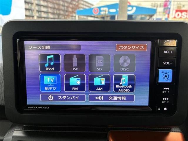 �����ł̂��x�������������̂��q�l�I�܂��͂����ς肾���ł����񂨖₢���킹���������I���q�l�ɍœK�Ȃ��x�����v����������Ă������܂��I