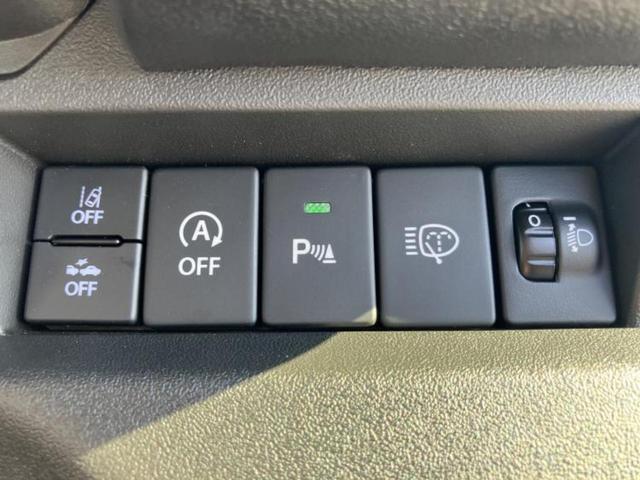 ������̂��Ԃ͂������ł��傤���H�����ł��C�ɂȂ��Ă��������܂����琥�񂨖₢���킹���������I����ɂ��Ԃ̏ڍׂ������肢�����܂��I