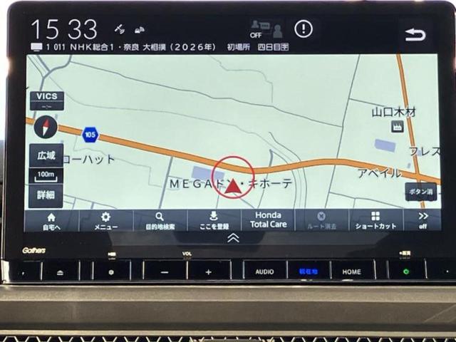 ステップワゴン スパーダ　保証書／純正　１１インチ　ナビ／フリップダウンモニター　純正　１５．６インチ／ホンダセンシング／両側電動スライドドア／シートヒーター　前席／車線逸脱防止支援システム／電動バックドア／登録済未使用車（10枚目）