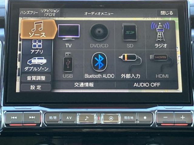 ���̈��Ԃ�����Ŕ����́H���Ђō��肵�Ďv�����������ăV���b�N�E�E�E����Ȃ��q�l�I�����x�v�d�b�`�q�r�̉��承�i���������������I���q�l���ł��邾�������ɂ���芷���ł���悤����t�撣��܂��I