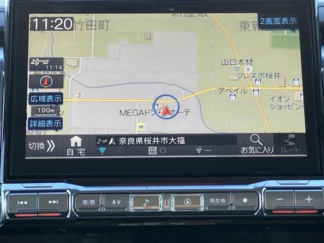 �v�d�b�`�q�r�̓X�܂ɂ̓L�b�Y�R�[�i�[���������܂��I���q�l�A��̂��q�l�����������ԑI�т����y���݂����������Ԃł��I