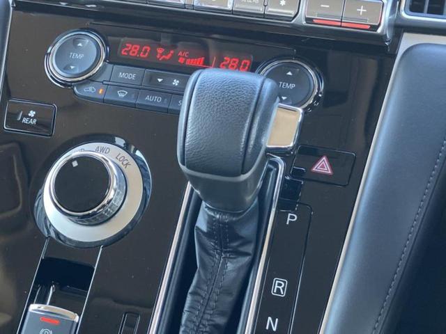 ���Y�Ԃ���A���Ԃ܂ő��l�Ȃ��q�l�̃j�[�Y�̂������ł���悤�ɁA�S���K�͂ŖL�x�ȍ݌ɓW�J�I�Ԃ̂��ƂȂ�v�d�b�`�q�r�ցI