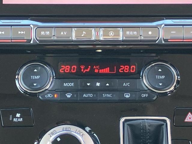 �v�d�b�`�q�r�i�E�B�[�J�[�Y�j�͑S���Q�T�O�X�ܓW�J�I��Ƃ̓s����A�ԗ������������Ȃ��ꍇ���������܂��B���X�O�ɂ��⍇��������