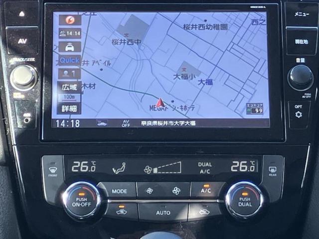 �v�d�b�`�q�r�̓X�܂ɂ̓L�b�Y�R�[�i�[���������܂��I���q�l�A��̂��q�l�����������ԑI�т����y���݂����������Ԃł��I