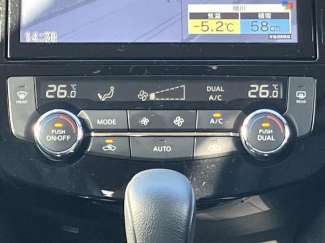 �v�d�b�`�q�r�̍݌Ƀy�[�W�����������������ɂ��肪�Ƃ��������܂��I�v�d�b�`�q�r�́u���q�l���v�����b�g�[�ɂ��q�l�̃J�[���C�t��S�͂ŃT�|�[�g�������܂��I