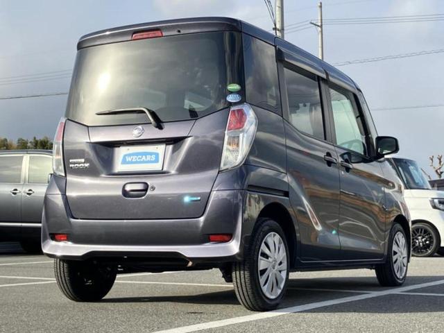 デイズルークス X 保証書/純正 SDナビ/両側電動スライドドア/アラウンドビューモニター/Bluetooth接続/ETC/EBD付ABS/アイドリングストップ/フロントモニター/サイドモニター/バックモニター(3枚目)