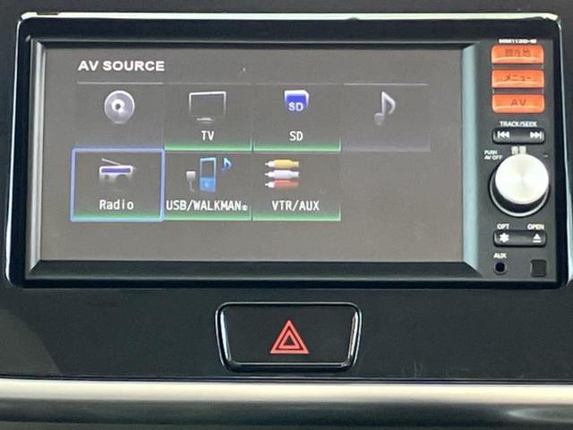 デイズルークス X 保証書/純正 SDナビ/両側電動スライドドア/アラウンドビューモニター/Bluetooth接続/ETC/EBD付ABS/アイドリングストップ/フロントモニター/サイドモニター/バックモニター(9枚目)