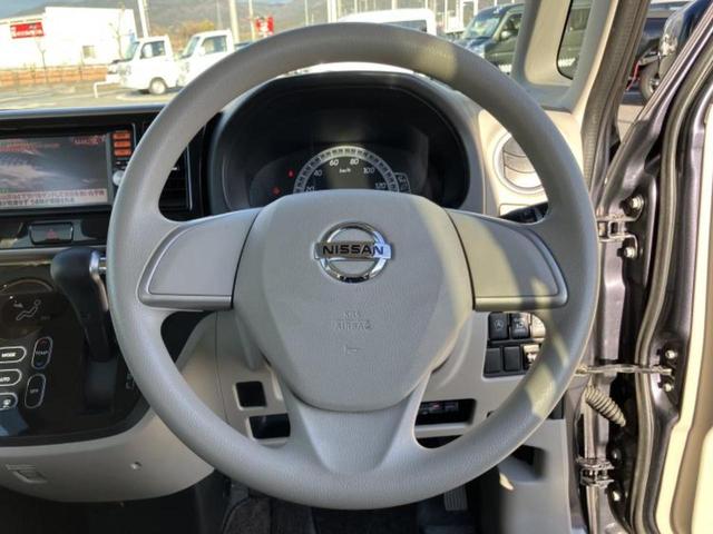 デイズルークス X 保証書/純正 SDナビ/両側電動スライドドア/アラウンドビューモニター/Bluetooth接続/ETC/EBD付ABS/アイドリングストップ/フロントモニター/サイドモニター/バックモニター(14枚目)