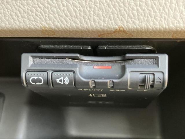 デイズルークス X 保証書/純正 SDナビ/両側電動スライドドア/アラウンドビューモニター/Bluetooth接続/ETC/EBD付ABS/アイドリングストップ/フロントモニター/サイドモニター/バックモニター(18枚目)