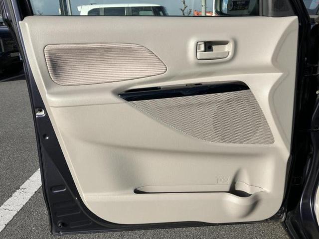 デイズルークス X 保証書/純正 SDナビ/両側電動スライドドア/アラウンドビューモニター/Bluetooth接続/ETC/EBD付ABS/アイドリングストップ/フロントモニター/サイドモニター/バックモニター(21枚目)