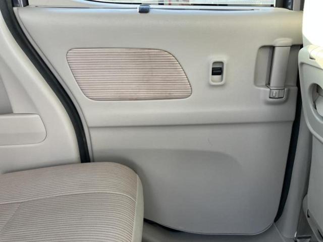 デイズルークス X 保証書/純正 SDナビ/両側電動スライドドア/アラウンドビューモニター/Bluetooth接続/ETC/EBD付ABS/アイドリングストップ/フロントモニター/サイドモニター/バックモニター(23枚目)