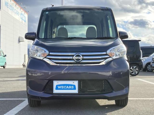 デイズルークス X 保証書/純正 SDナビ/両側電動スライドドア/アラウンドビューモニター/Bluetooth接続/ETC/EBD付ABS/アイドリングストップ/フロントモニター/サイドモニター/バックモニター(34枚目)