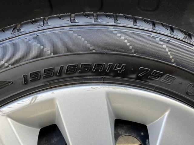 デイズルークス X 保証書/純正 SDナビ/両側電動スライドドア/アラウンドビューモニター/Bluetooth接続/ETC/EBD付ABS/アイドリングストップ/フロントモニター/サイドモニター/バックモニター(41枚目)