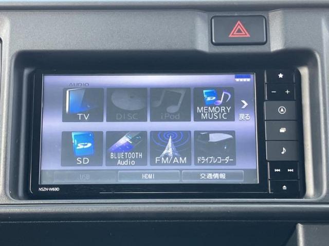 ���̈��Ԃ�����Ŕ����́H���Ђō��肵�Ďv�����������ăV���b�N�E�E�E����Ȃ��q�l�I�����x�v�d�b�`�q�r�̉��承�i���������������I���q�l���ł��邾�������ɂ���芷���ł���悤����t�撣��܂��I