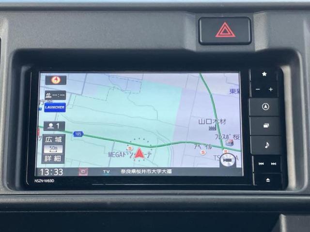 �v�d�b�`�q�r�̓X�܂ɂ̓L�b�Y�R�[�i�[���������܂��I���q�l�A��̂��q�l�����������ԑI�т����y���݂����������Ԃł��I