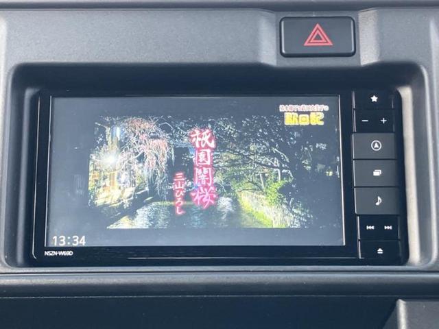 �i�r�A�h�����R�A�d�s�b�A�t���b�v�_�E�����j�^�[�A�f�W�^���C���i�[�~���[�������c��t���\�ł��I�I�v�V�������L�x�Ɏ�葵���Ă���܂��̂ł����S���������I