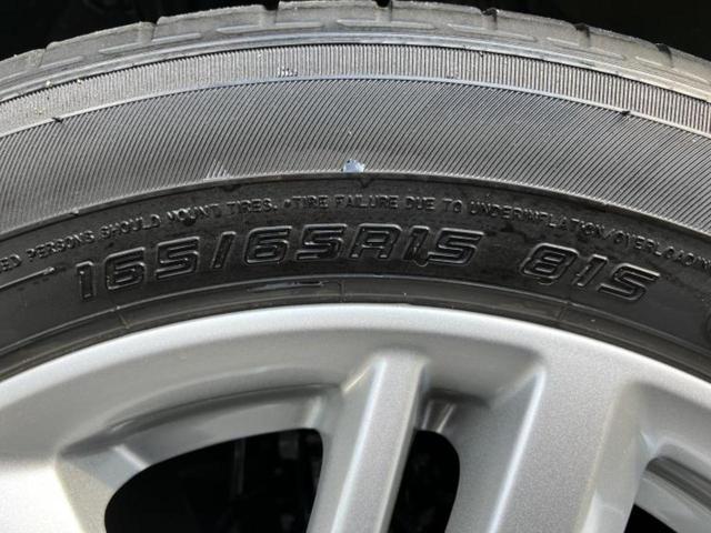 ソリオ ハイブリッドＭＺ　純正　８インチ　ナビ／衝突安全装置／両側電動スライドドア／シートヒーター　前席／全方位モニター／車線逸脱防止支援システム／ヘッドランプ　ＬＥＤ／ＵＳＢジャック／Ｂｌｕｅｔｏｏｔｈ接続／ＥＴＣ（47枚目）