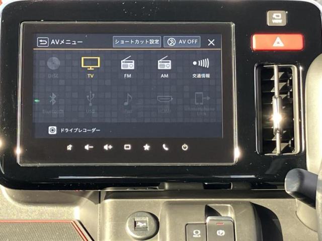 スペーシアカスタム ハイブリッドＸＳターボ　保証書／純正　９インチ　ＳＤナビ／両側電動スライドドア／シートヒーター／全方位モニター用カメラ／車線逸脱防止支援システム／シート　ハーフレザー／ヘッドランプ　ＬＥＤ／Ｂｌｕｅｔｏｏｔｈ接続／ＥＴＣ（9枚目）