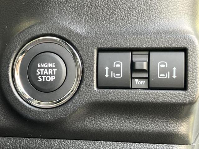 スペーシアカスタム ハイブリッドＸＳターボ　保証書／純正　９インチ　ＳＤナビ／両側電動スライドドア／シートヒーター／全方位モニター用カメラ／車線逸脱防止支援システム／シート　ハーフレザー／ヘッドランプ　ＬＥＤ／Ｂｌｕｅｔｏｏｔｈ接続／ＥＴＣ（30枚目）