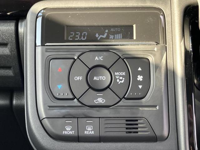 スペーシアカスタム ハイブリッドＸＳターボ　保証書／純正　９インチ　ＳＤナビ／両側電動スライドドア／シートヒーター／全方位モニター用カメラ／車線逸脱防止支援システム／シート　ハーフレザー／ヘッドランプ　ＬＥＤ／Ｂｌｕｅｔｏｏｔｈ接続／ＥＴＣ（35枚目）