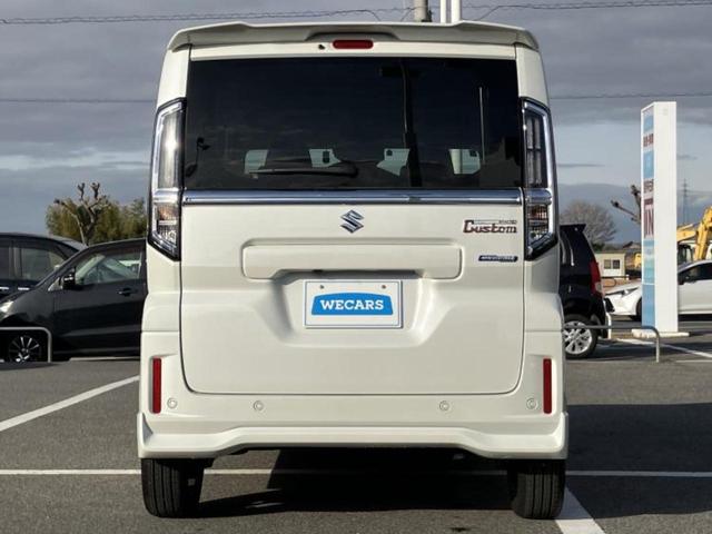 スペーシアカスタム ハイブリッドＸＳターボ　保証書／純正　９インチ　ＳＤナビ／両側電動スライドドア／シートヒーター／全方位モニター用カメラ／車線逸脱防止支援システム／シート　ハーフレザー／ヘッドランプ　ＬＥＤ／Ｂｌｕｅｔｏｏｔｈ接続／ＥＴＣ（43枚目）