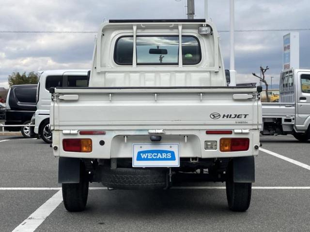 ハイゼットトラック 4WDスタンダードノウヨウスペシャル 新品タイヤ/エアバッグ 運転席/パワーステアリング/ワンオーナー/マニュアルエアコン 4WD(25枚目)