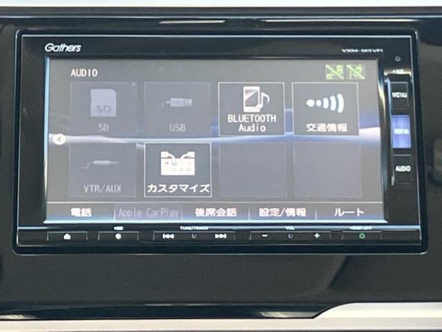 フィットハイブリッド ハイブリッド・Lホンダセンシング 新品タイヤ/純正 SDナビ/シート ハーフレザー/ヘッドランプ LED/Bluetooth接続/ETC/EBD付ABS/横滑り防止装置/アイドリングストップ/バックモニター/フルセグTV バックカメラ(9枚目)