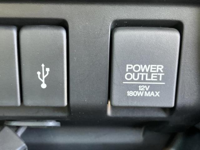 フィットハイブリッド ハイブリッド・Lホンダセンシング 新品タイヤ/純正 SDナビ/シート ハーフレザー/ヘッドランプ LED/Bluetooth接続/ETC/EBD付ABS/横滑り防止装置/アイドリングストップ/バックモニター/フルセグTV バックカメラ(28枚目)