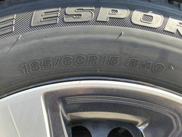 フィットハイブリッド ハイブリッド・Lホンダセンシング 新品タイヤ/純正 SDナビ/シート ハーフレザー/ヘッドランプ LED/Bluetooth接続/ETC/EBD付ABS/横滑り防止装置/アイドリングストップ/バックモニター/フルセグTV バックカメラ(44枚目)