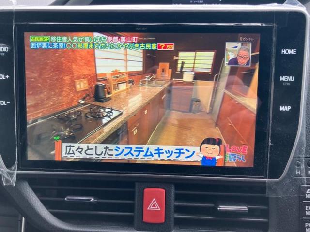 ヴォクシー ハイブリッドZSキラメキ3 保証書/純正 10インチ SDナビ/衝突安全装置/両側電動スライドドア/シートヒーター 前席/車線逸脱防止支援システム/シート ハーフレザー/ドライブレコーダー 前後/ヘッドランプ LED ドラレコ(10枚目)