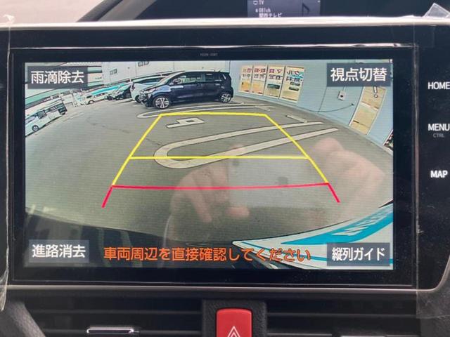 ヴォクシー ハイブリッドZSキラメキ3 保証書/純正 10インチ SDナビ/衝突安全装置/両側電動スライドドア/シートヒーター 前席/車線逸脱防止支援システム/シート ハーフレザー/ドライブレコーダー 前後/ヘッドランプ LED ドラレコ(11枚目)