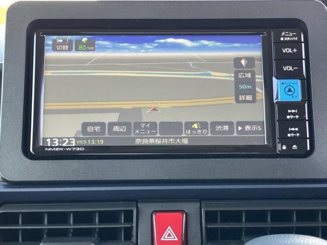 タント L 保証書/純正 SDナビ/ヘッドランプ LED/Bluetooth接続/EBD付ABS/横滑り防止装置/アイドリングストップ/バックモニター/フルセグTV/DVD/エアバッグ 運転席 バックカメラ(10枚目)