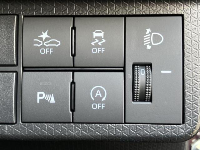 タント L 保証書/純正 SDナビ/ヘッドランプ LED/Bluetooth接続/EBD付ABS/横滑り防止装置/アイドリングストップ/バックモニター/フルセグTV/DVD/エアバッグ 運転席 バックカメラ(26枚目)