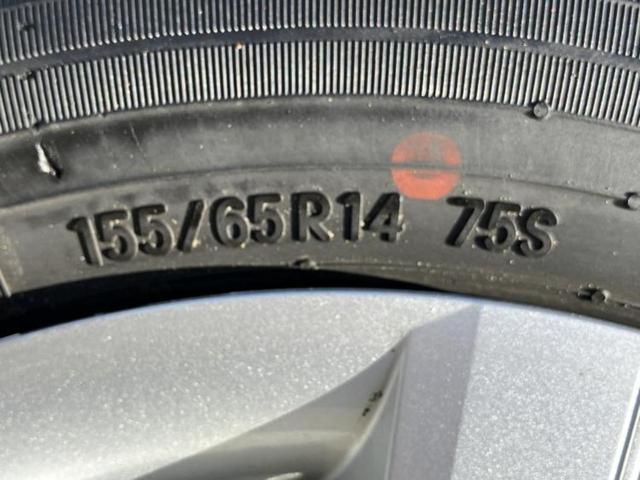 タント L 保証書/純正 SDナビ/ヘッドランプ LED/Bluetooth接続/EBD付ABS/横滑り防止装置/アイドリングストップ/バックモニター/フルセグTV/DVD/エアバッグ 運転席 バックカメラ(41枚目)