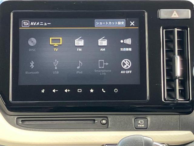 ���̈��Ԃ�����Ŕ����́H���Ђō��肵�Ďv�����������ăV���b�N�E�E�E����Ȃ��q�l�I�����x�v�d�b�`�q�r�̉��承�i���������������I���q�l���ł��邾�������ɂ���芷���ł���悤����t�撣��܂��I