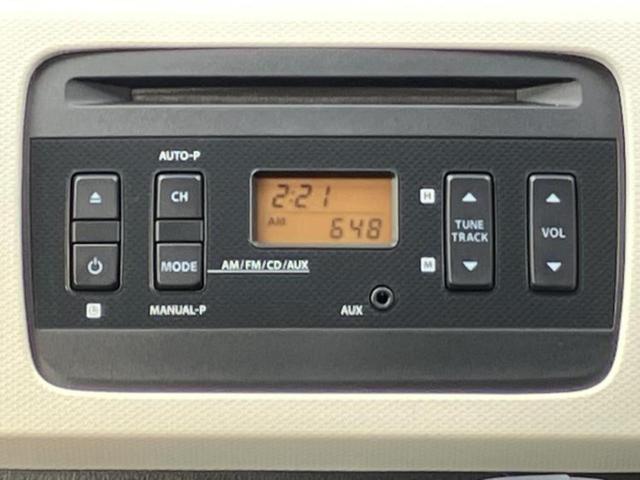 ���̈��Ԃ�����Ŕ����́H���Ђō��肵�Ďv�����������ăV���b�N�E�E�E����Ȃ��q�l�I�����x�v�d�b�`�q�r�̉��承�i���������������I���q�l���ł��邾�������ɂ���芷���ł���悤����t�撣��܂��I