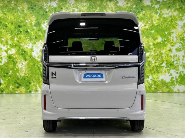 N-BOXカスタム L 新品タイヤ/純正 SDナビ/ホンダセンシング/両側電動スライドドア/シートヒーター 前席/車線逸脱防止支援システム/ヘッドランプ LED/Bluetooth接続/ETC/EBD付ABS バックカメラ(49枚目)